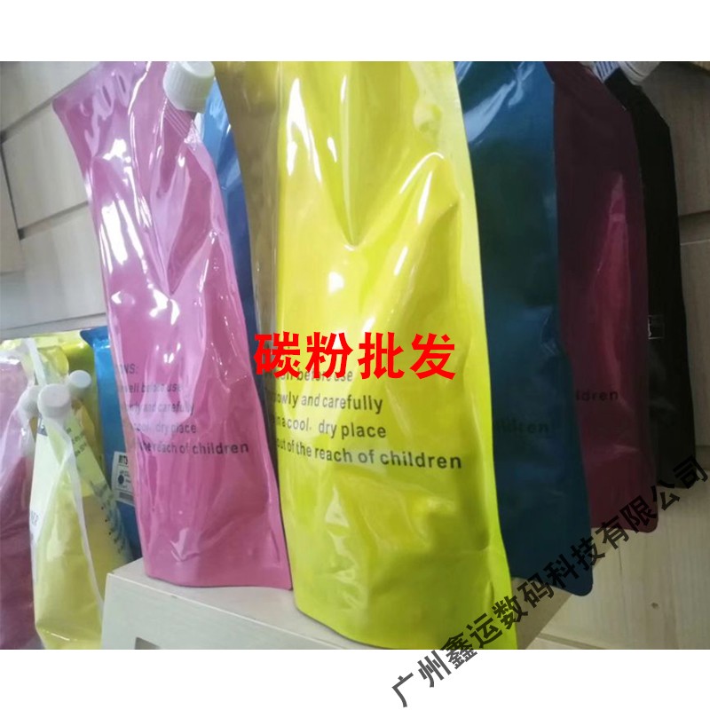 广州金运打印机碳粉批发 彩色碳粉 硒鼓加碳粉 惠普散装碳粉