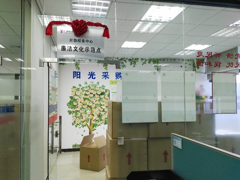 广州居民搬家 公司搬迁 空调移机 鸿诚搬家公司一站式服务