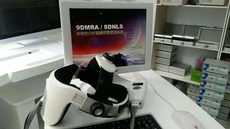 9D电脑显示屏头盔一体款亚健康检测仪