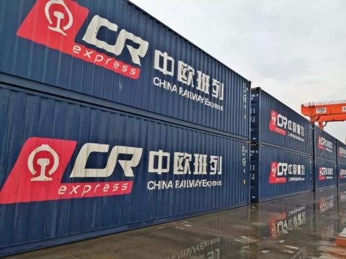 天津宁河中欧铁路物流 FBA国际专线物流,快速直达 天津宁河中欧铁路物流 FBA国际专线物流,快速直达