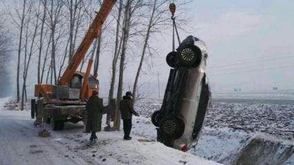 哈尔滨高速拖车，24小时道路救援