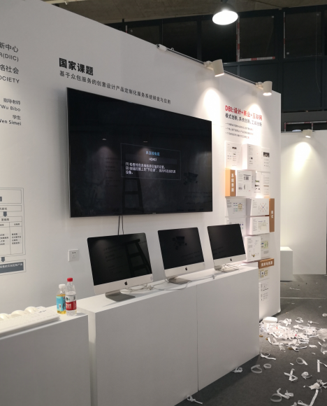 哈尔滨本土Macbook 租赁哈尔滨iPad 平板电脑找盈霏