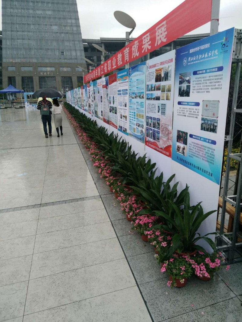哈尔滨未来科技城绿植花卉租摆租赁配送