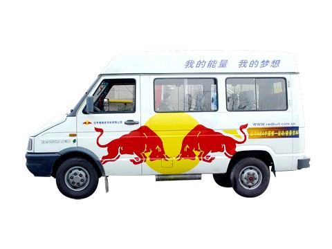 画面更吸引眼球使用时间更长久哈尔滨汇亨车体广告