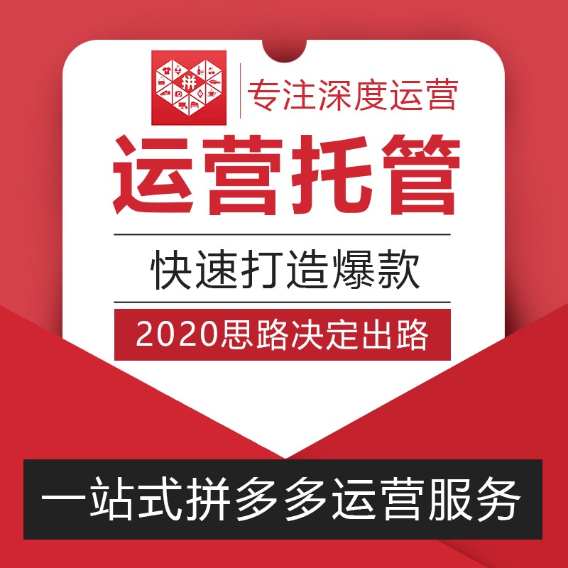 哈尔滨七言网络科技有限公司