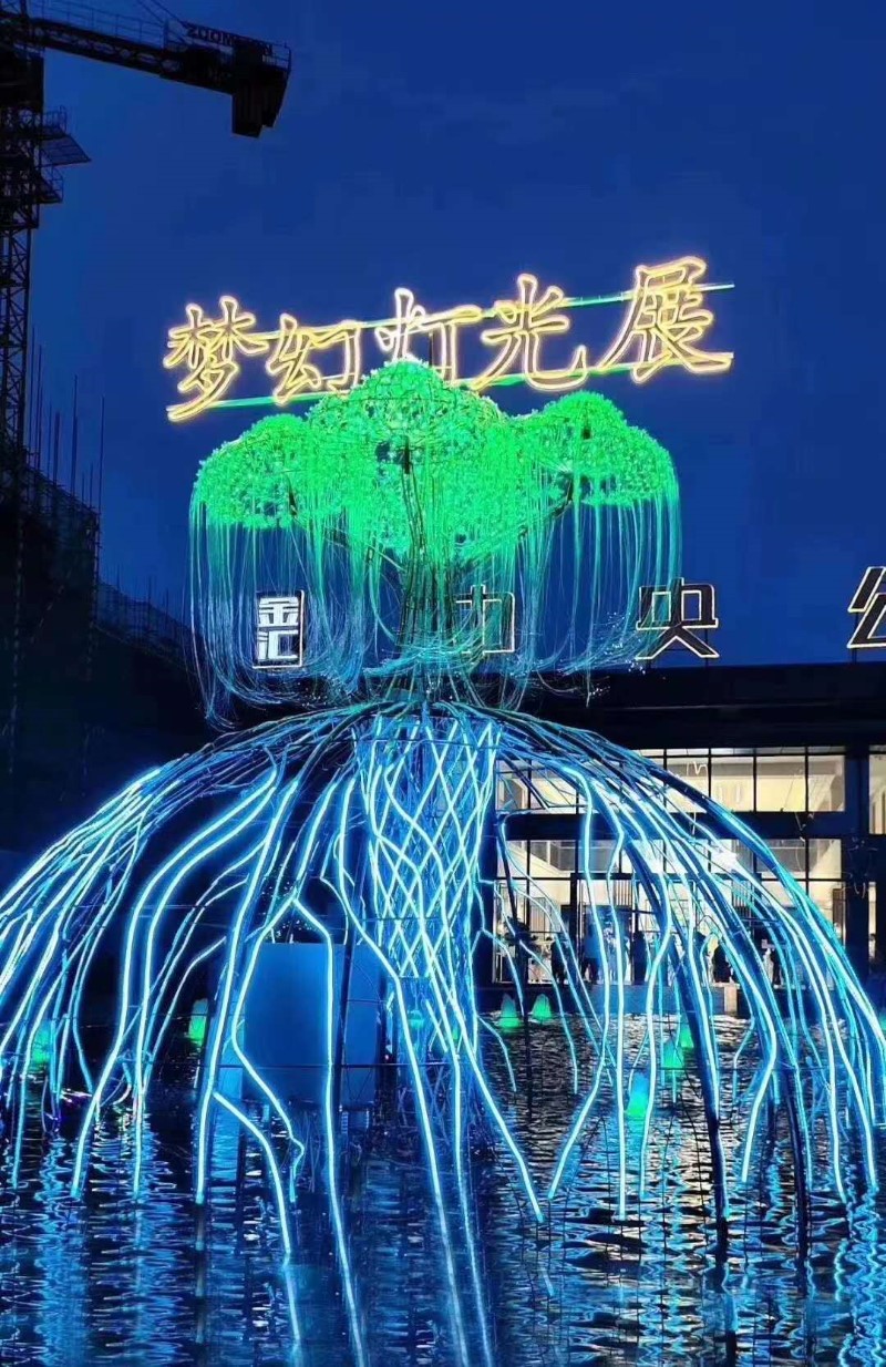 LED夜游灯光节大型梦幻灯光秀定制造型灯主题防水庆典公园
