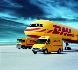 哈尔滨市FedEx DHL TNT UPS国际快递 免费取件