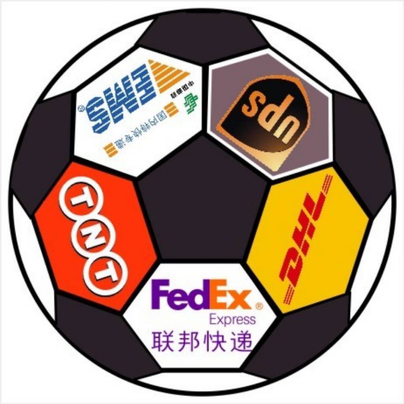 黑龙江哈尔滨Fedex国际快递专寄口罩粉沫液体纯电池食品化妆