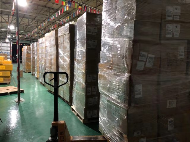黑龙江哈尔滨桐庐国际快递专寄粉沫液体纯电池食品化妆品茶叶电子