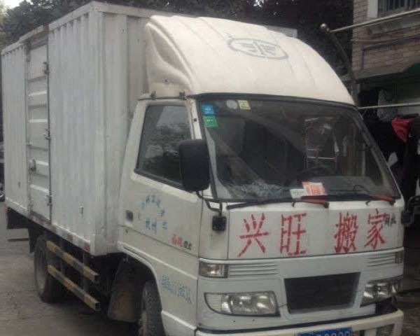 哈尔滨人老张 金杯车拉货、搬家、接人，服务到位