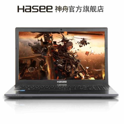 哈尔滨神州电脑维修点神州维修站具体电话地址