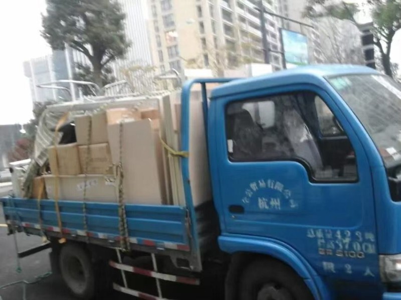 哈尔滨拱墅办公室搬迁