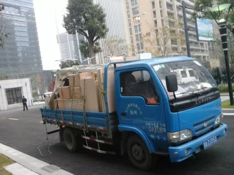 哈尔滨拱墅办公室搬迁