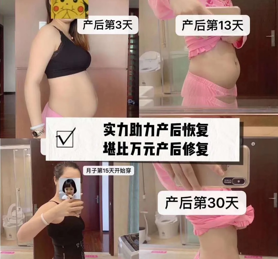 黛韵娜和密汐皙迪 一个好看的