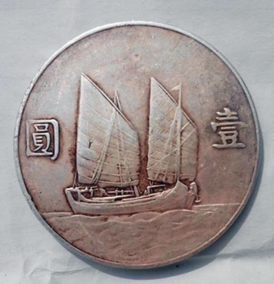 哈尔滨私下交易通宝快速