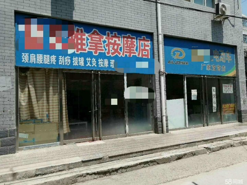 涿州市双塔区鼓楼大街文庙后街两间临街旺铺出租