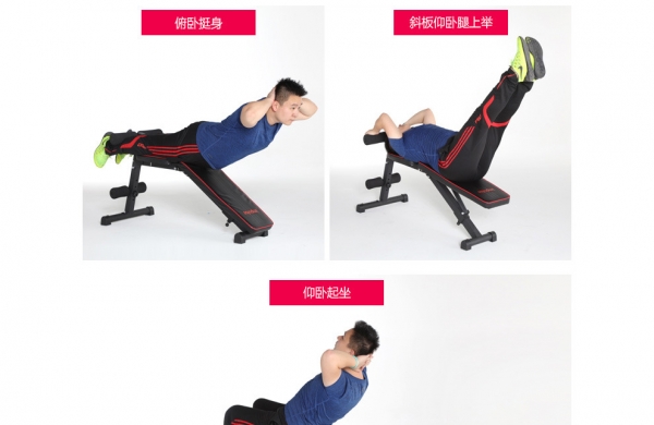 英派斯YD3000家用多功能哑铃凳健身运动器材男女健腹板仰卧