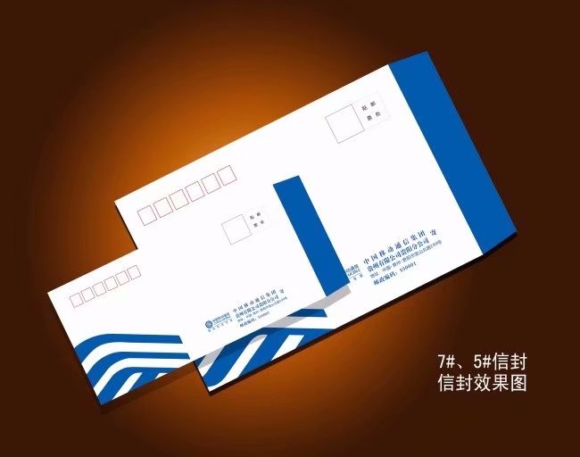 海口印刷厂 画册 单页 手提袋 包装纸箱 超低价格