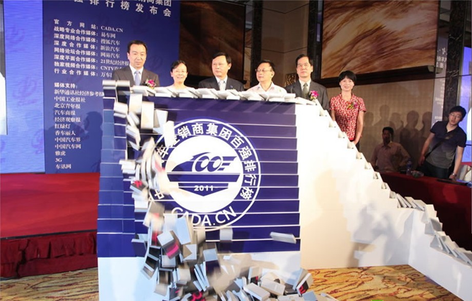 龙华专业启动道具租赁,启动设备出租大全,启动球启动台沙漏