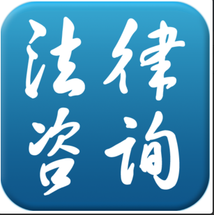 职务犯罪辩护律师