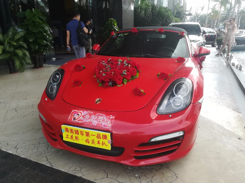 海口上花轿婚庆租车 专业婚车租赁 婚庆车队v