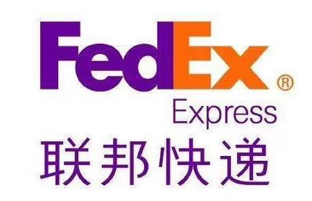 国际进口快递