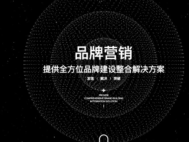 四川海南地区小程序开发-网站开发等其他定制开发服务