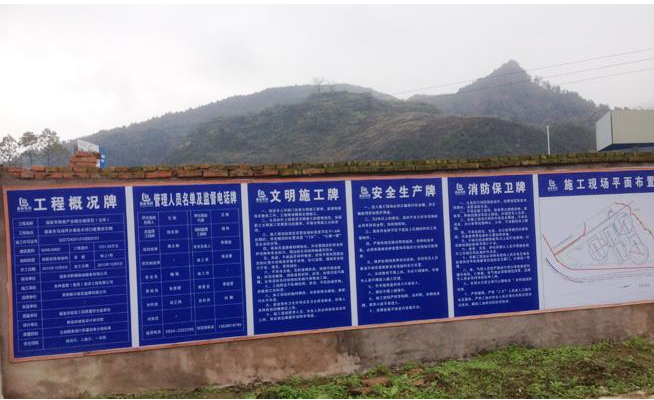 海南海口工程保函
