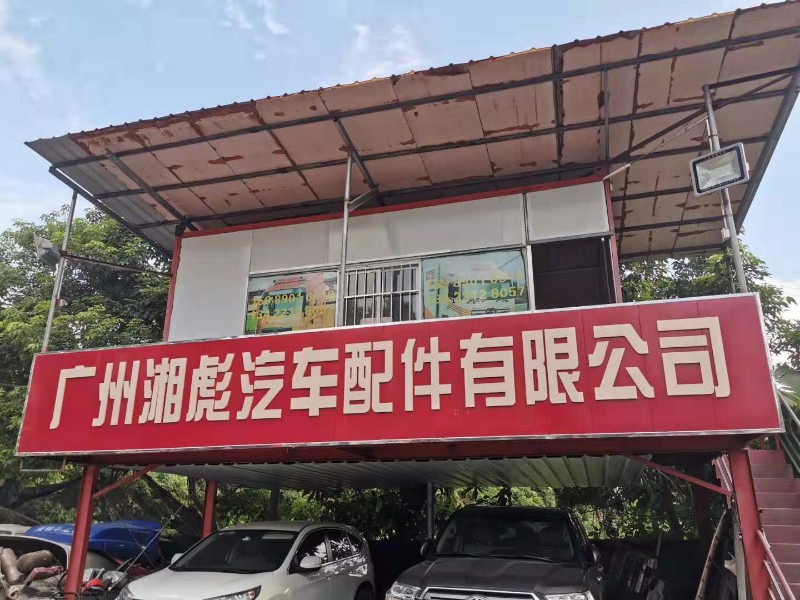 云南哪里有卖二手乘龙H7驾驶室