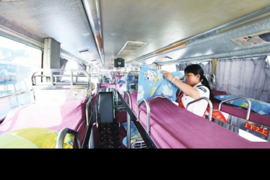 鳌江到海口客 班车