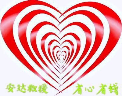 海口汽车道路救援海口搭电换胎送油海口拖车公司电话高速救援