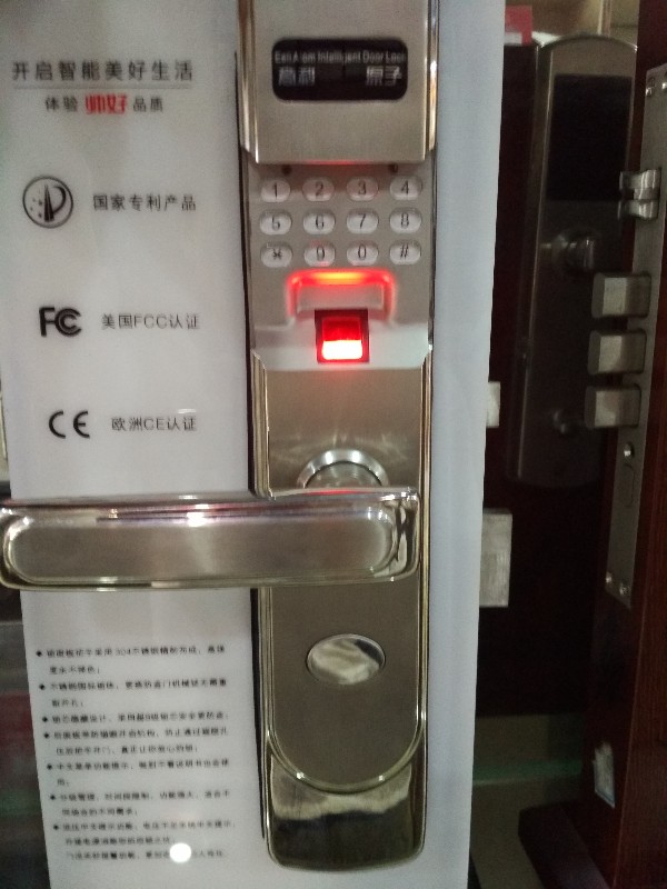 龙华金贸开锁修锁换锁公司24小时提供服务节假日正常上班