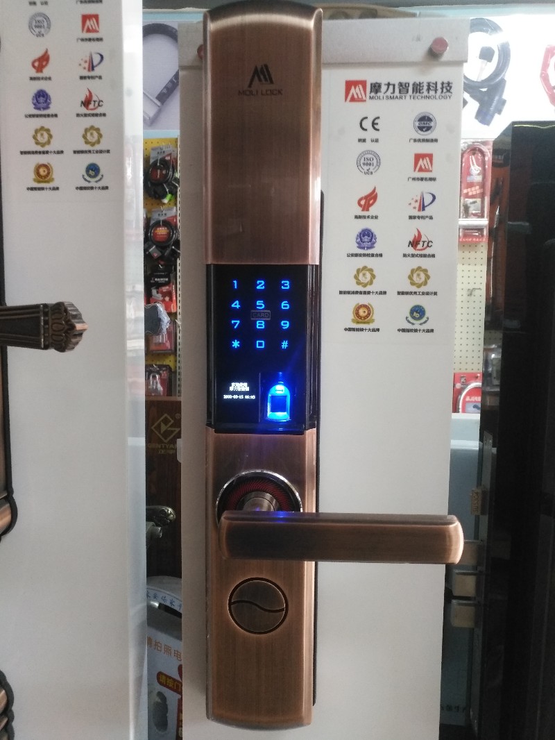 海口市龙华区金宇开锁换锁指纹锁门禁保险柜汽车钥匙匹配