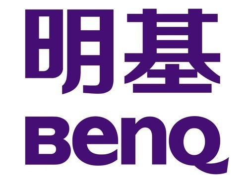 海口明基投影机维修点 海口明基投影机维修站