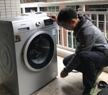 海口威力洗衣机维修-故障报修