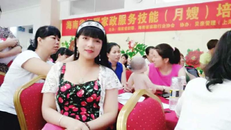 海口正规家政优秀保姆专业月嫂 照顾老人