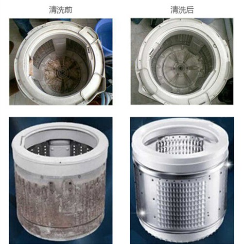 龙华区,美兰区上门清洗波轮洗衣机