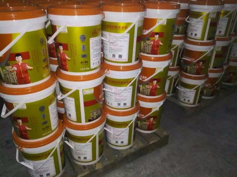 厂家供应单组份水性聚氨酯防水涂料