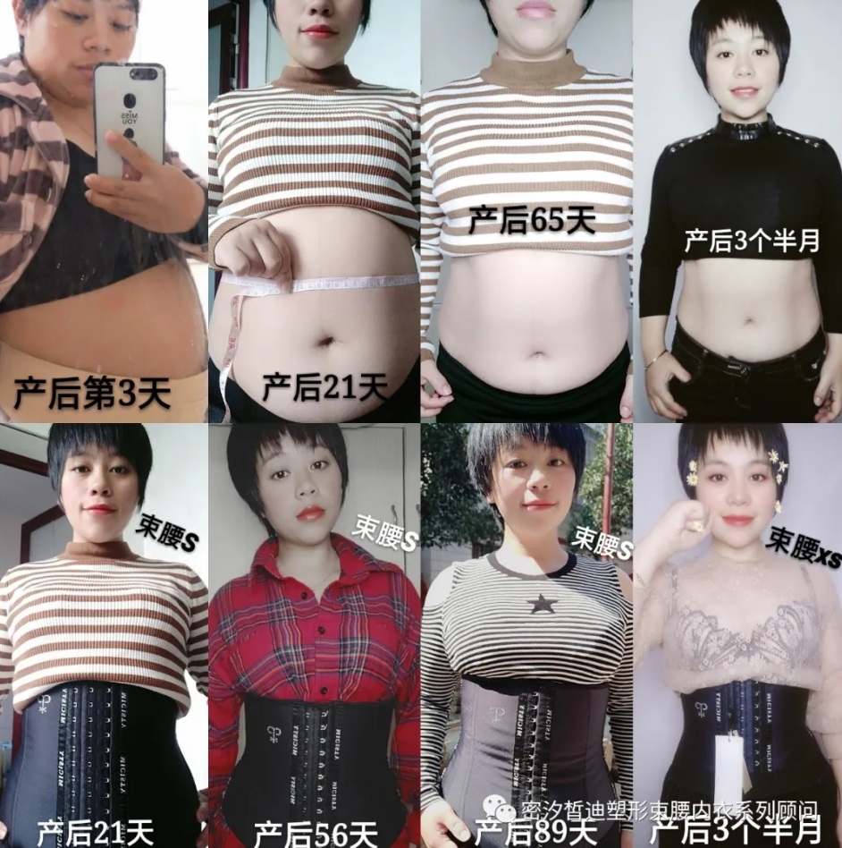 密汐皙迪贝壳款哪个比较潮的款式好看啊