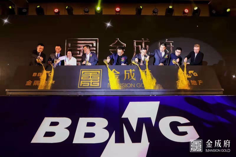 经营各类舞台道具设备