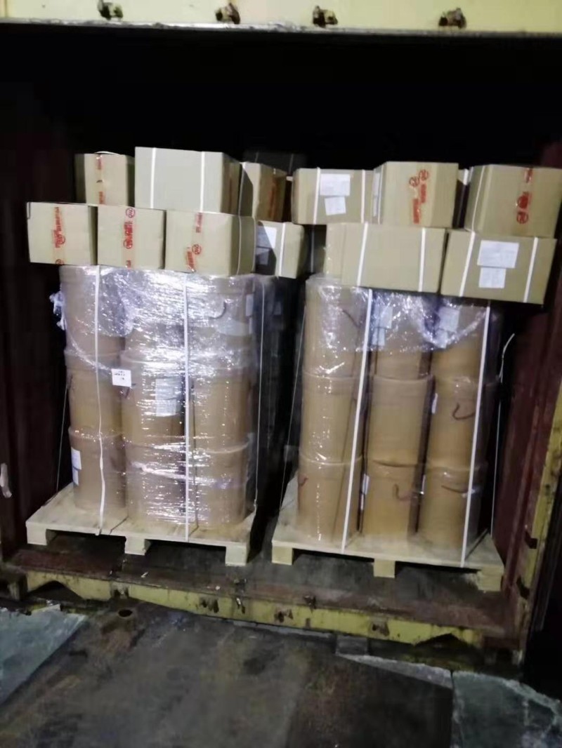 辽宁营口莱山国际快递专寄粉沫液体纯电池食品化妆品茶叶电子产品