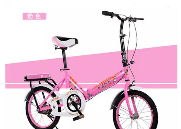 16寸折叠自行车,大人小孩儿都可以骑行 打气筒等工具齐全