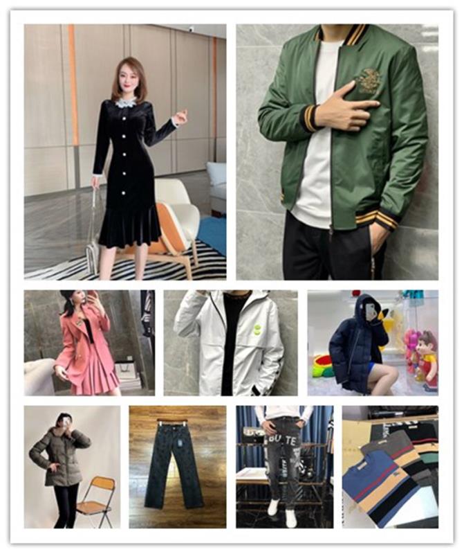 营口服装工厂货源包邮可退换