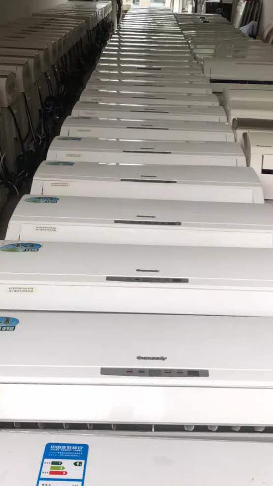 营口个人全市较低中央空调