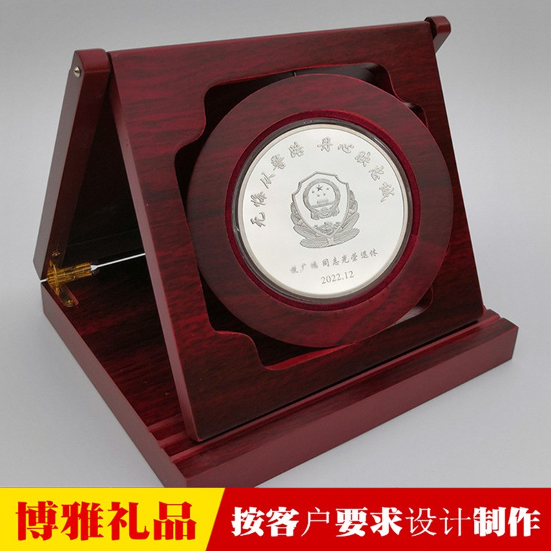 退休干部纪念品 银行离退休纪念章 公安民警退休纪念币