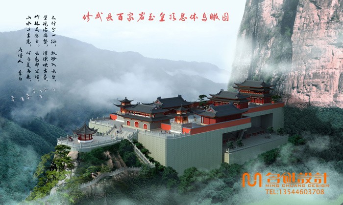 长沙建筑图制作公司