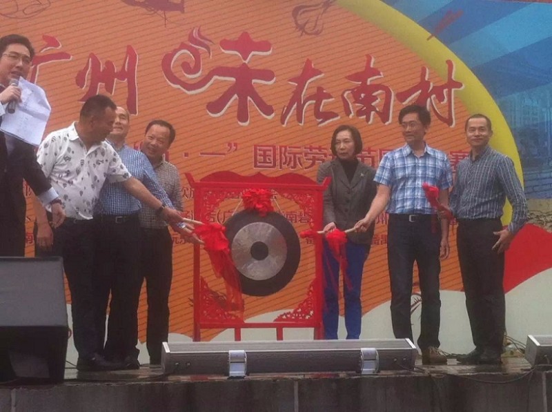 庆典道具设备