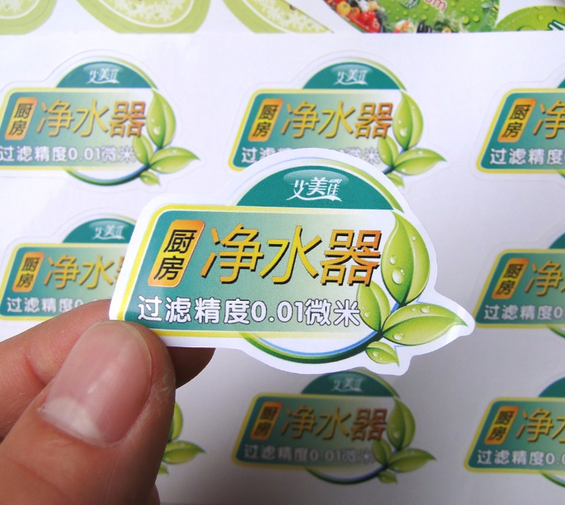 长沙岳麓区招商画册企业画册三折页海报批量印刷