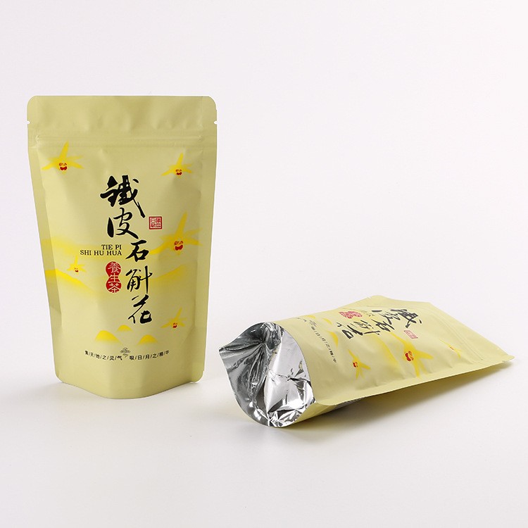 长沙塑料袋厂 超市购物袋 休闲食品袋 印刷厂