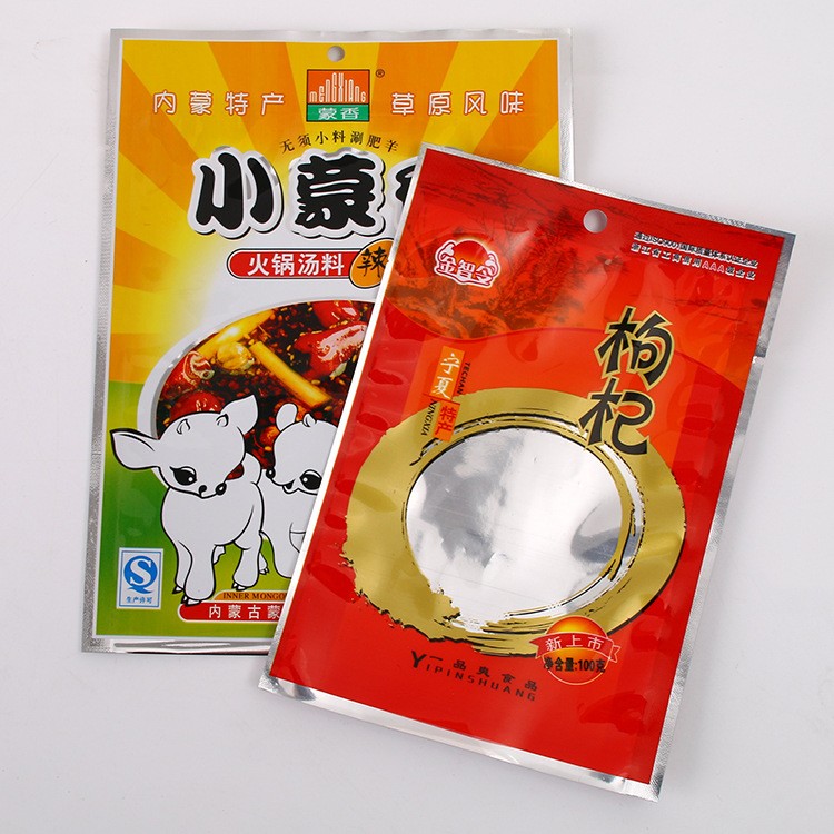 长沙塑料袋厂 超市购物袋 休闲食品袋 印刷厂